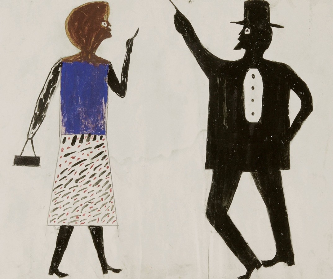 Bill Traylor, Man, Woman, ca. 1940-1942, Watercolor and graphite on cardboard. Montgomery Museum of Fine Arts. Gift of Charles and Eugenia Shannon.